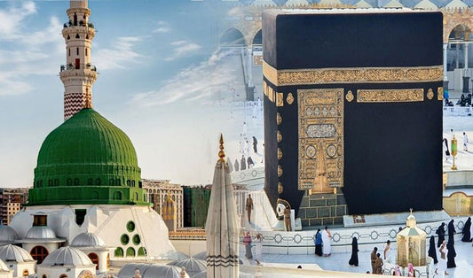 Economy Umrah Package